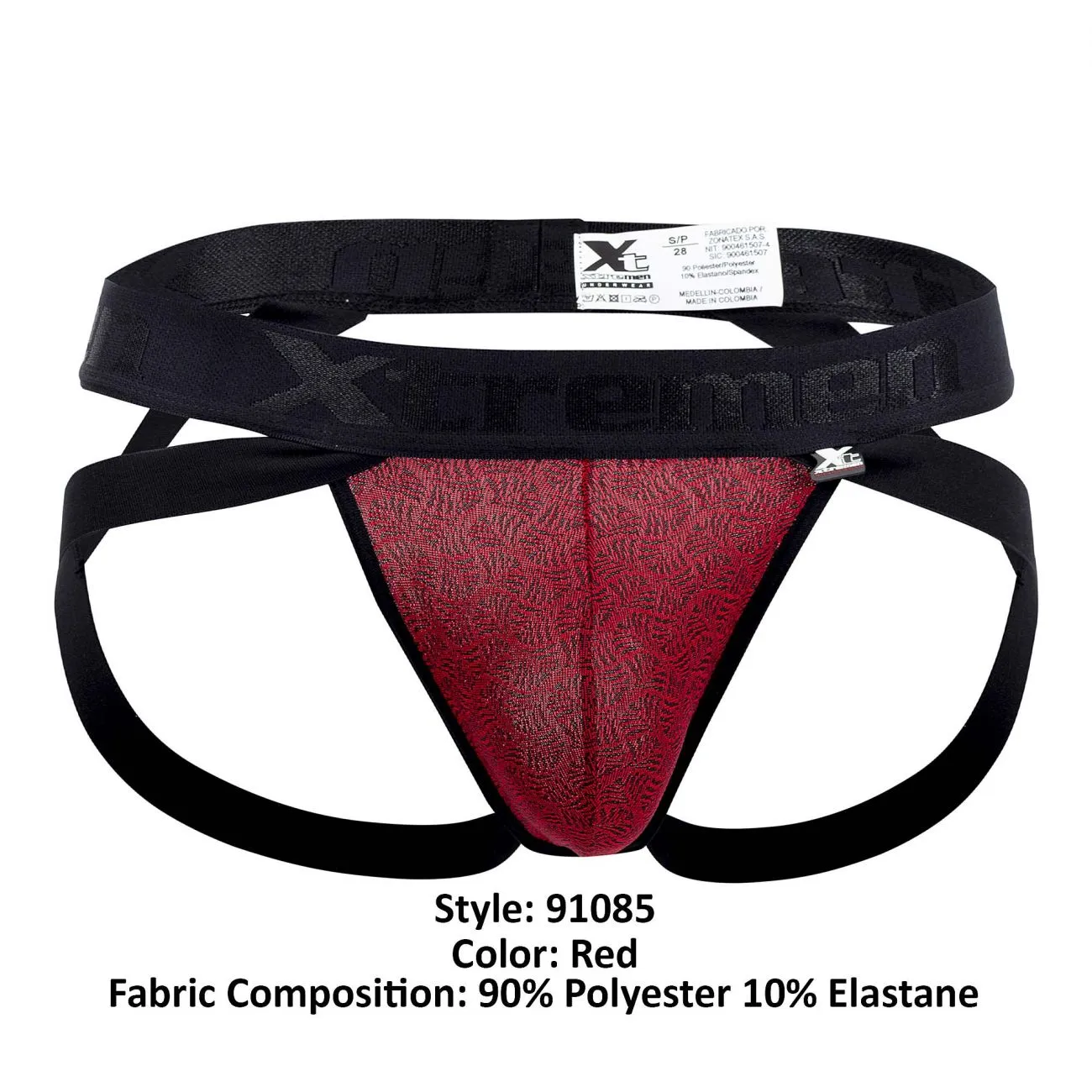 Clothing_Xtremen_Underwear Microfiber Jacquard Jockstrap