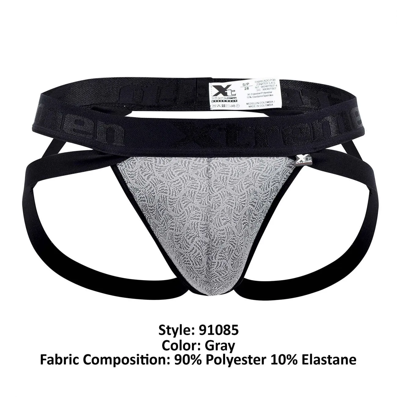 Clothing_Xtremen_Underwear Microfiber Jacquard Jockstrap