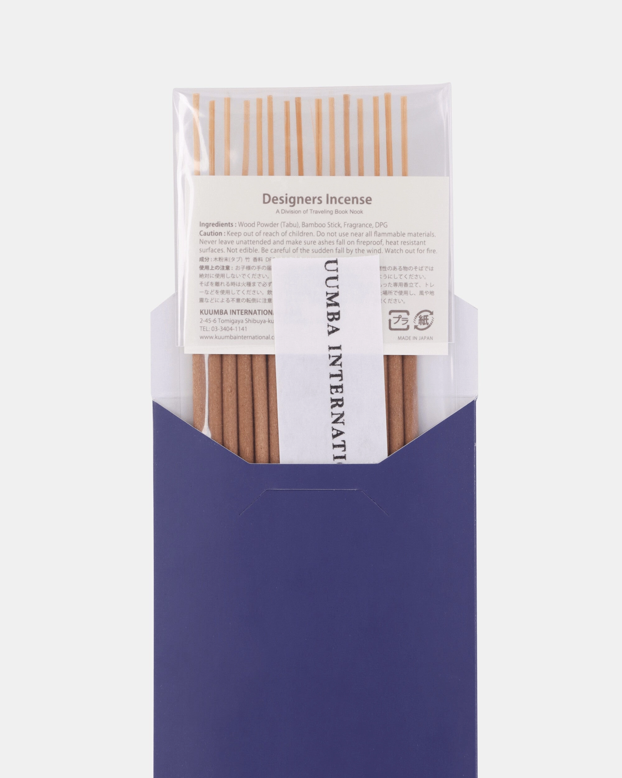 Do Not Disturb Incense Sticks Aura / Aspen Green