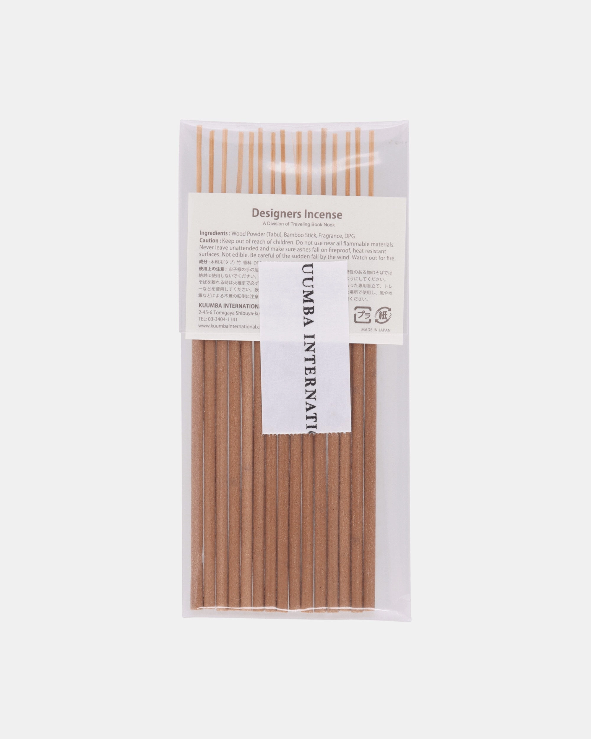 Do Not Disturb Incense Sticks Aura / Aspen Green